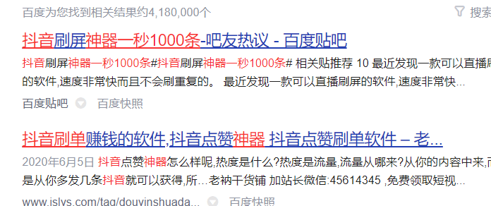 澳门与香港一码一肖一特一中直播结果，精准解答、解释与落实