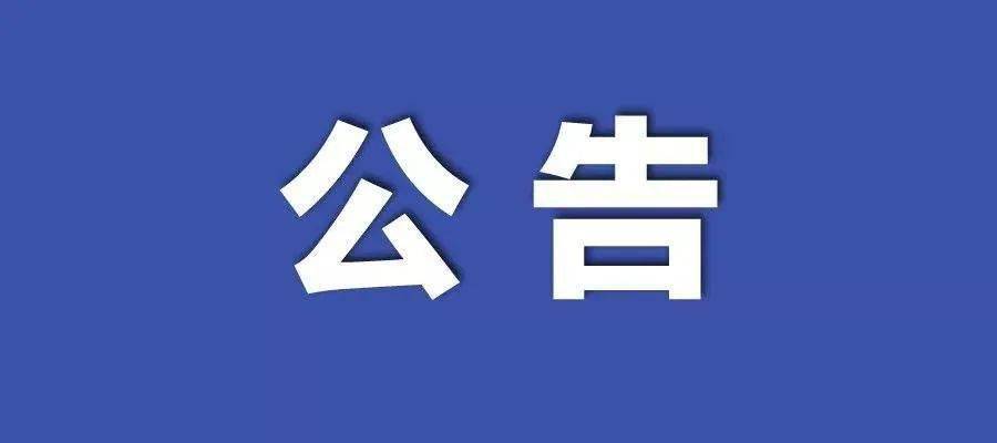 澳门与香港一码一肖一恃一中精选解释解答落实