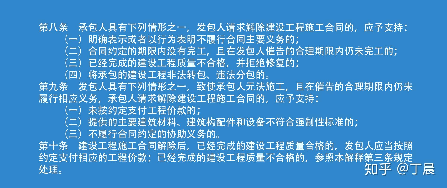 新澳门今晚平特一肖，构建解答解释落实的策略与方法