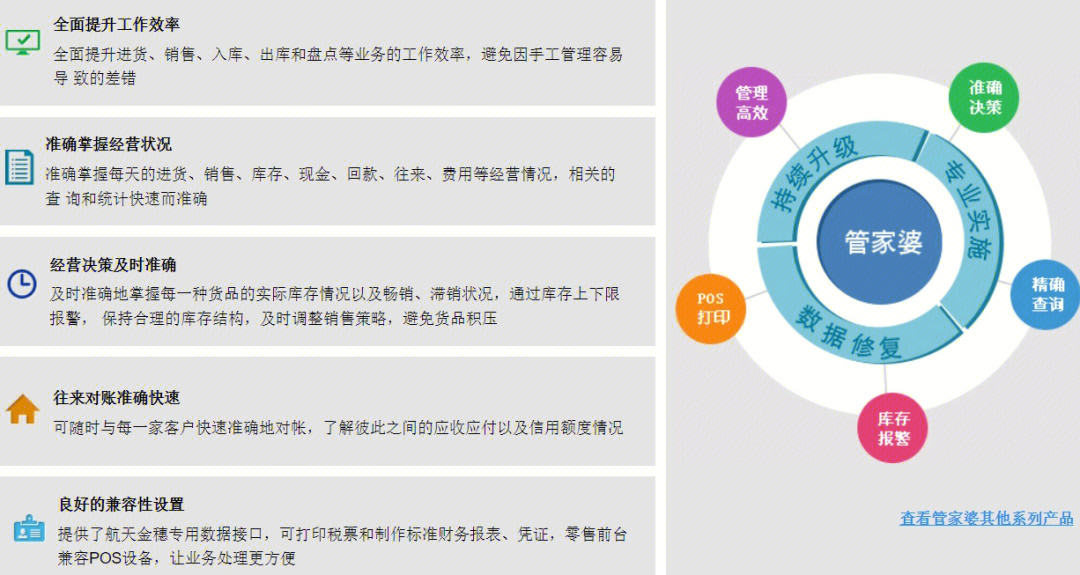 澳门最最准一肖一码，详细解答、解释与落实