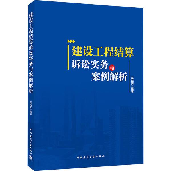 迈向精准正版之路，澳门在构建解答解释落实中的探索与实践