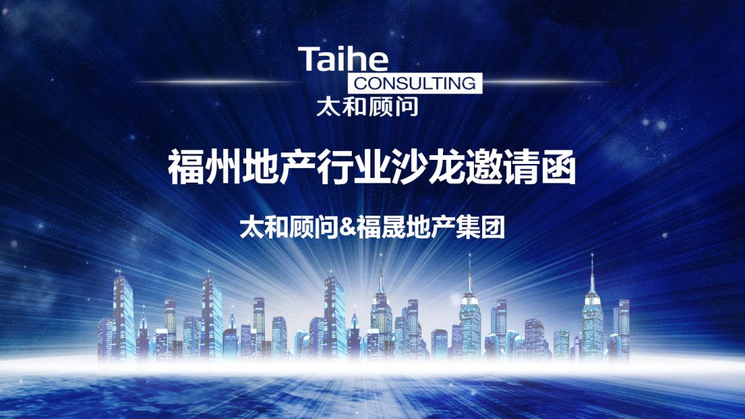 探索未来，澳门新面貌下的机遇与挑战 —— 2025新澳门今晚资料大全精选解析