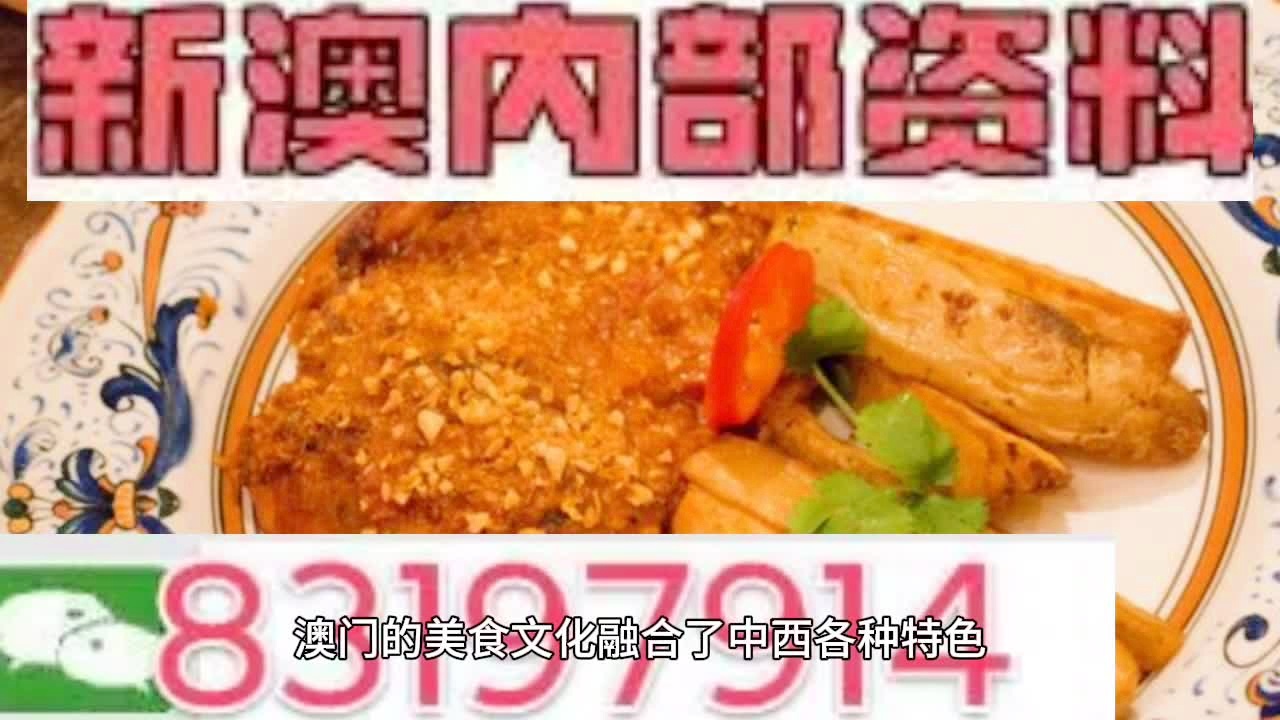 新奥正版免费资料大全，精准解答，深入解释，切实落实