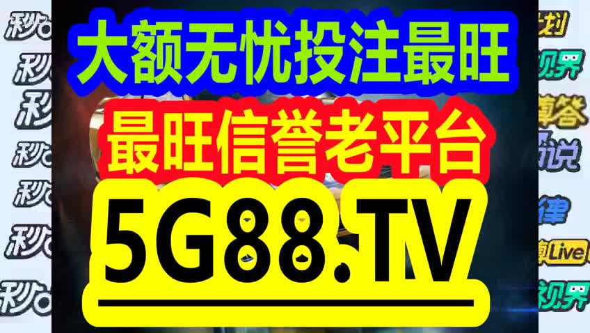 管家婆一码一肖，揭秘中奖秘密，精准解答解释落实