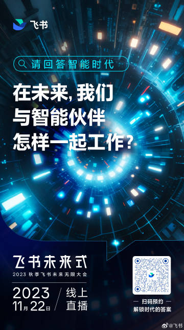 探索未来，精准服务——2025管家一肖一码100准免费资料与解答解释落实之路