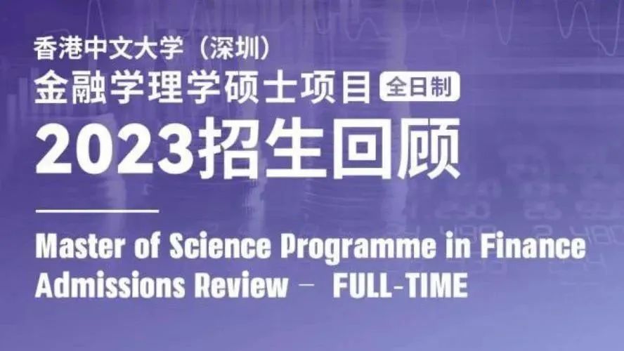 探索未来，2025年香港与澳门精准免费大全的深入解读