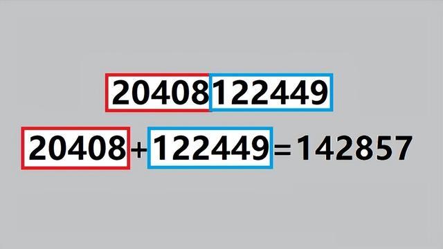 揭秘精准预测，解读数字组合7777788888与生肖选择的艺术